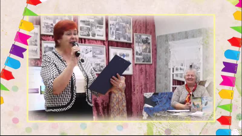 Бабушам и