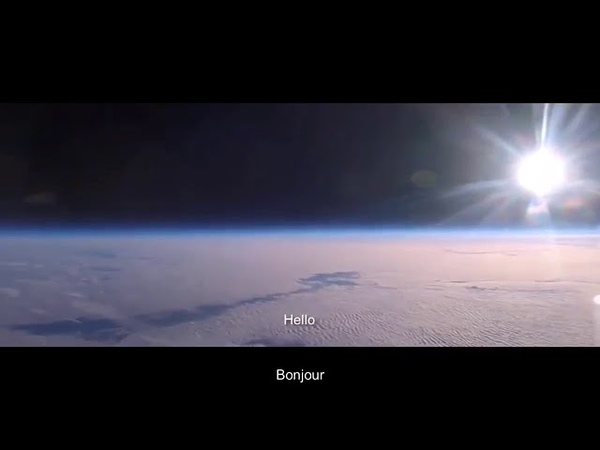 Bonjour de lintérieur du Dome la Terre Plate est plate et stationaire Hello Amber Plaster