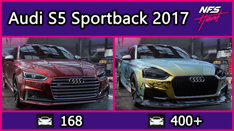 Audi S5 Sportback 2017, NFS