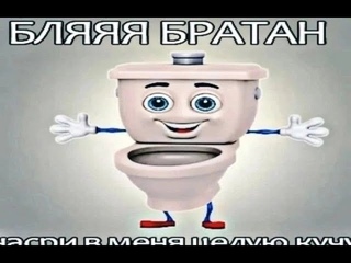 НАЗЫВАЙ МЕНЯ - BLIZZARD