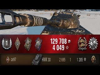 HWK 30 - 2.7к урона, 4.1к ассист, 1.3к опыта, 1 степень (Дозорный, Поддержка)
