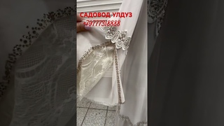 МОСКВА ТУРЕЦКАЯ ВОСТОЧНАЯ ПЛАТЬЯ