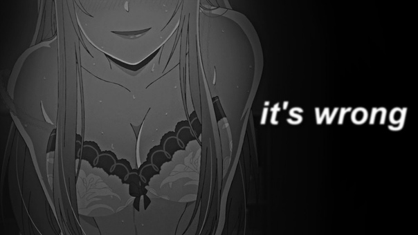 its wrong Kuzu no