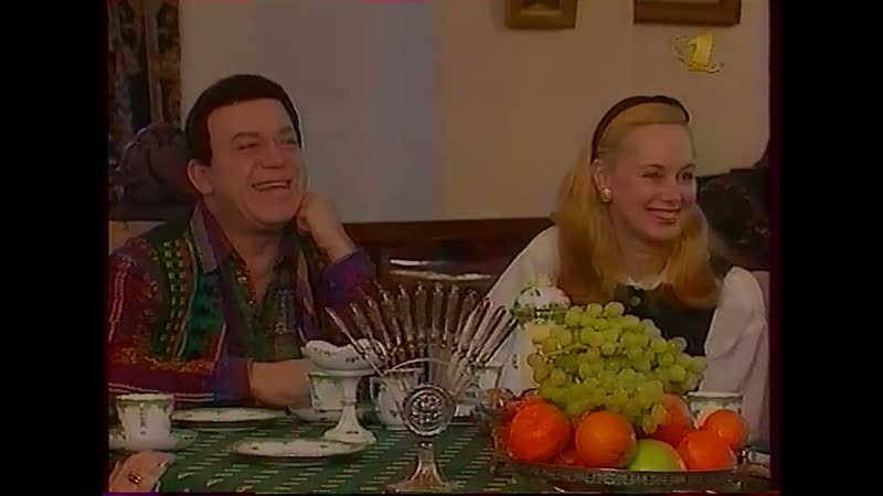 Пока все дома (ОРТ, Иосиф Кобзон выпуск