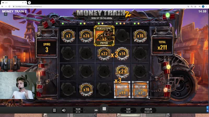 Крэйзи моней трейн от