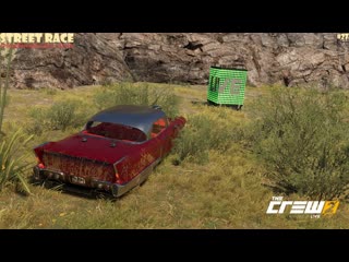 The Crew 2 - #27 - Street Race - Обсерватория Биг-Бенда - Cadillac Eldorado