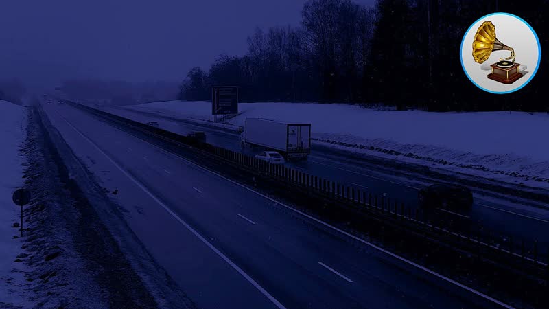 Relaxing road noise. Dark screen for sleeping and