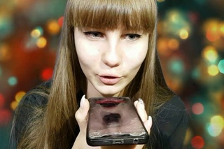 “Мама, я тебя люблю...“
