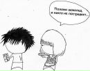 Фотография Екатерина Карелина