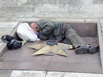 Валік Хаммер | Мукачево