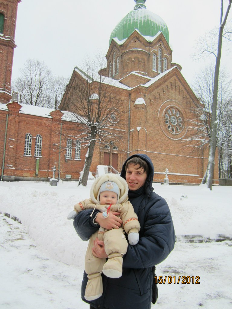 Илья Плонский | Каменец-Подольский