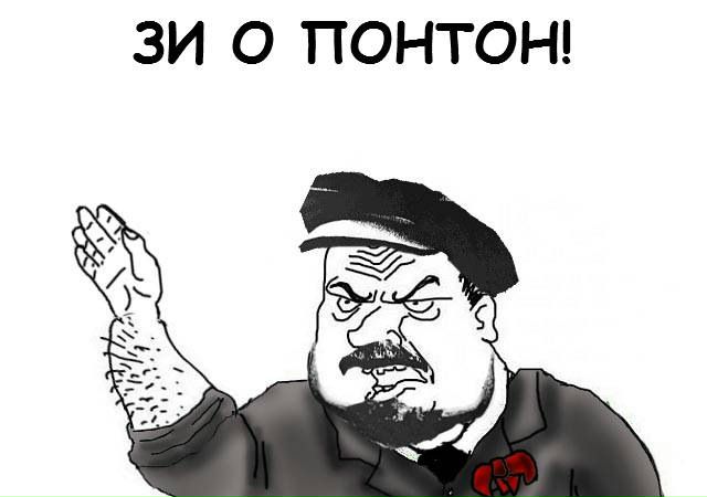 №29, Федор Чахиров, 34 года, Ессентуки №29, Федор Чахиров, 34 года, Ессентуки
