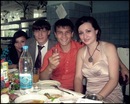Фотография Гайфуллина Ринаса