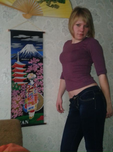 №89, Аліна Щербата, 35 лет, Бобровица №89, Аліна Щербата, 35 лет, Бобровица