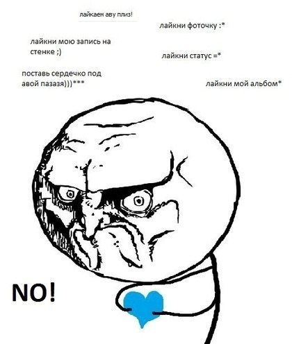 Жека Даниленко | Киев