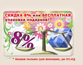 Галина Πолагина фото со стены #6