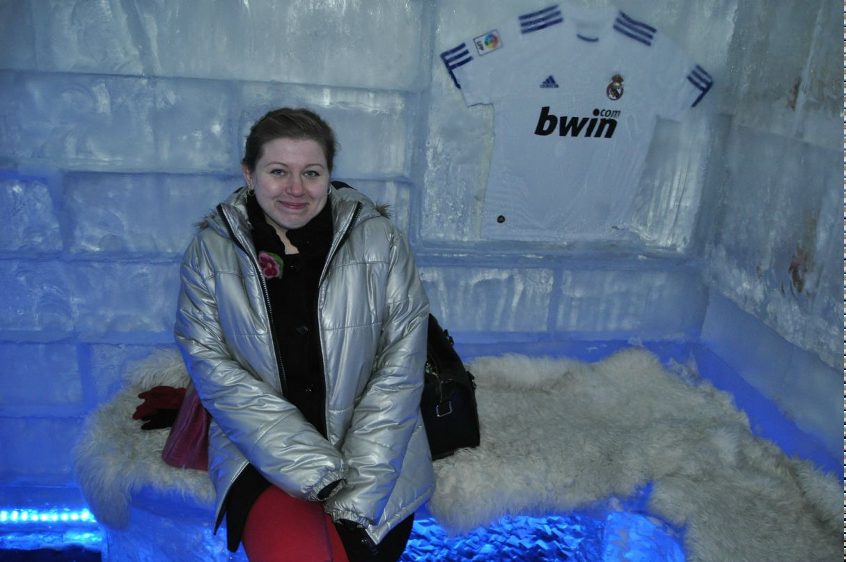 Юля Гриневич | Alcalá de Henares