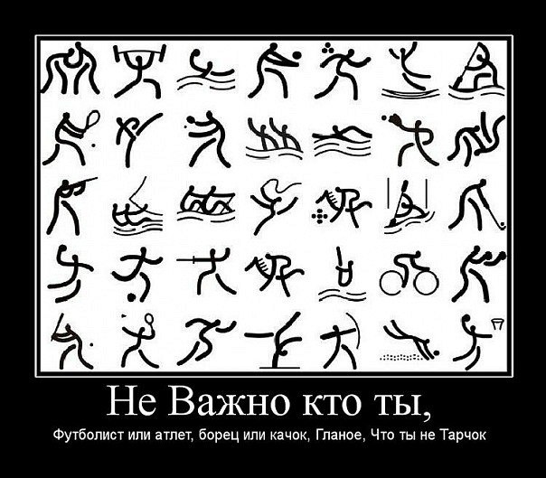 Makcum Iiapam3uh | Счастье