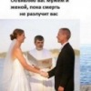 Аватар: Караваева Маша