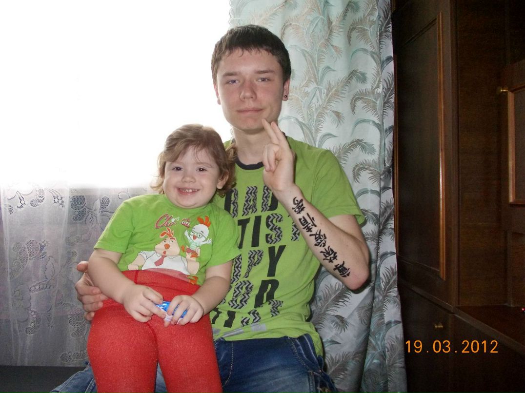 Марина Крипушина | Санкт-Петербург