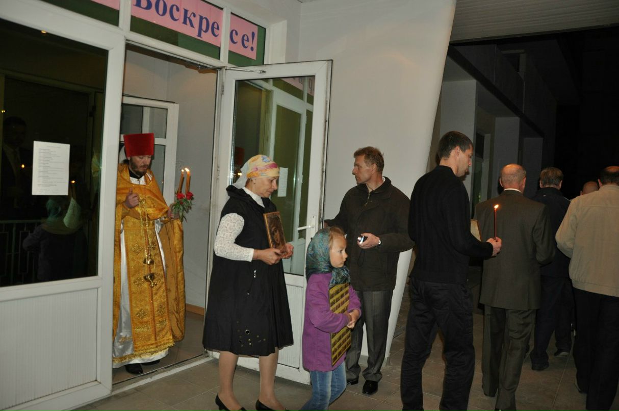 Петр Гайдук | Москва