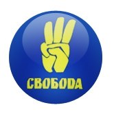 Павло Клімович | Ровно