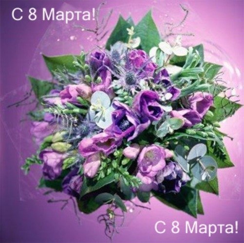 Ольга Кубенина | Няндома