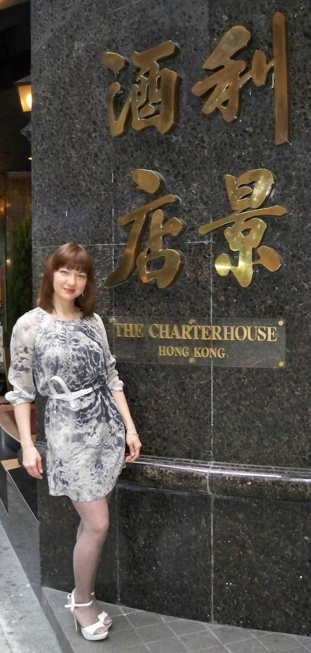 Valentina Danilova | Buenos Aires