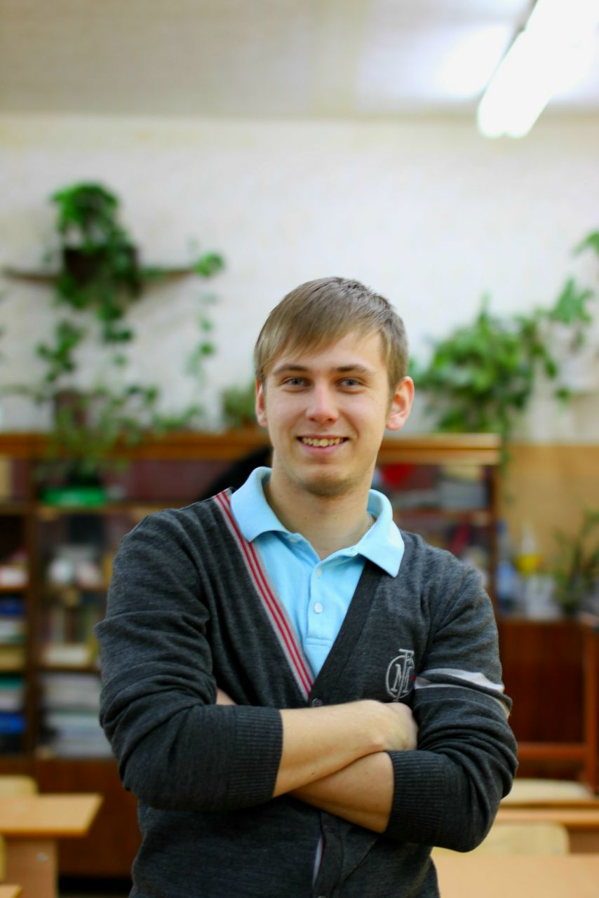 Никита Горбань | Белгород