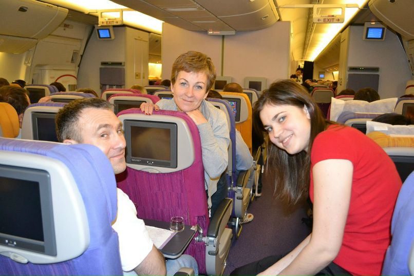 Юлия Трифонова | 