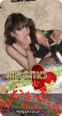 №19, Надя Полякова, Вологда, Россия №19, Надя Полякова, Вологда, Россия