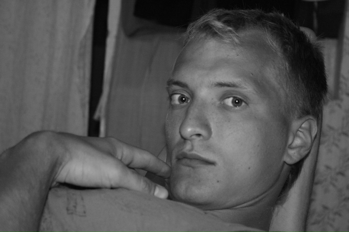 Forsaje Ад | Москва