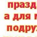 Руслан Гребенников фотография #37