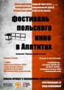 №38 Алина Листопад : профиль, фото, статус - ВКонтакте