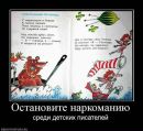 Фотография Алекс Васильев