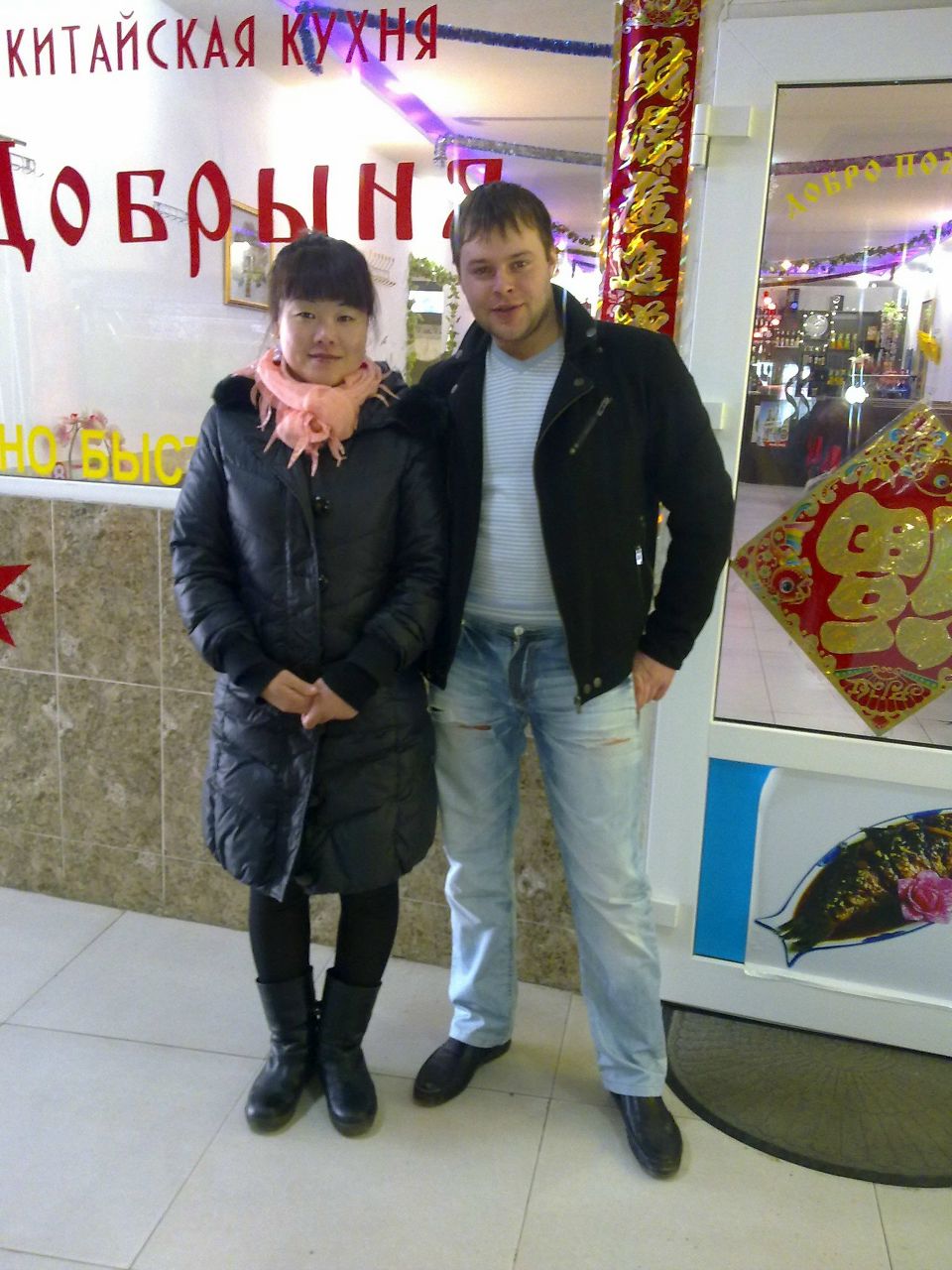 Михаил Кананыхин | Оренбург