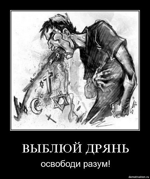 №51, Orc Dron, 39 лет, Кривой Рог №51, Orc Dron, 39 лет, Кривой Рог