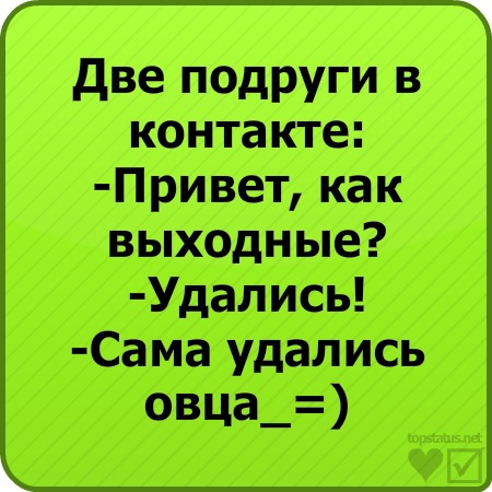 №55, Марина Богомолова №55, Марина Богомолова