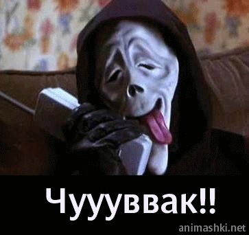 №100, Денис Сурыгин №100, Денис Сурыгин