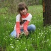 Аватар: Сандра Гриц