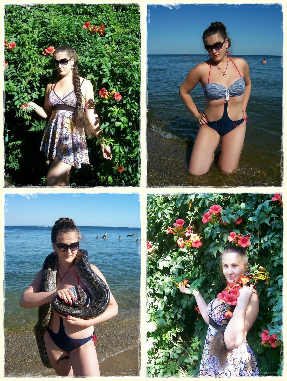 Анастасия Волкова | Москва