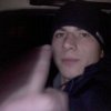 Аватар: Андрей Евдокимов