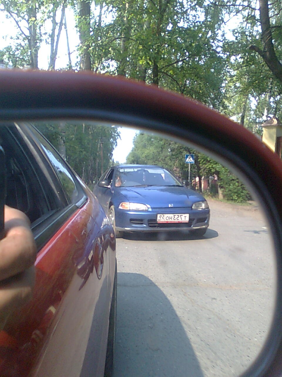 Толя Ерыкалов | Пермь