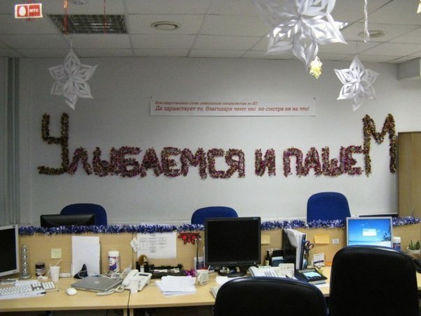 Надечка Абрамова | Харьков