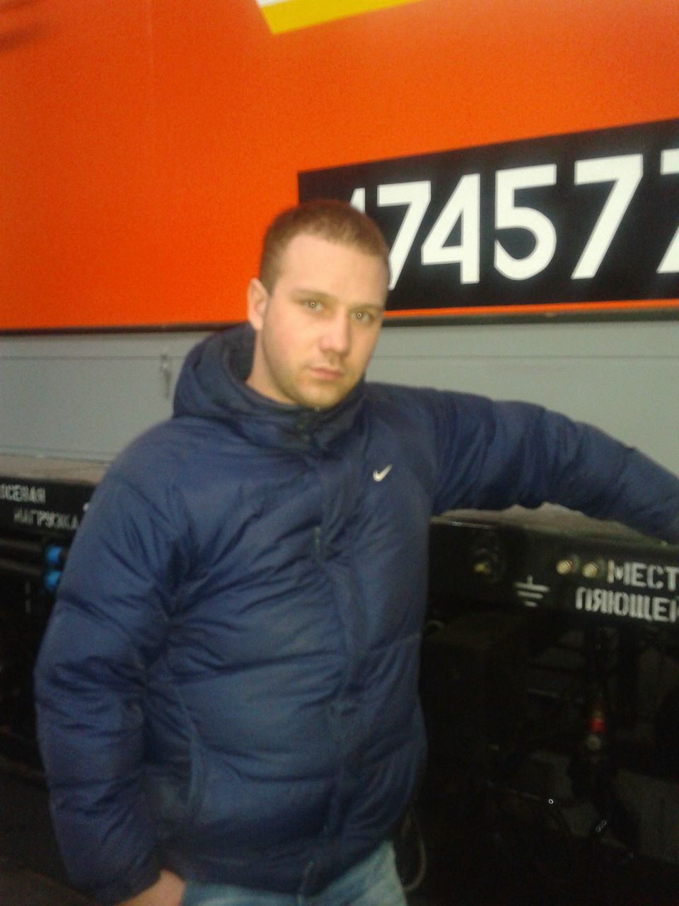 Анатолий Соснин | Пермь