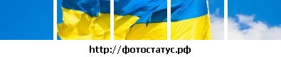 №111, Любов Шушайло, Калуш №111, Любов Шушайло, Калуш
