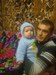 Олег Шириня фотография #1