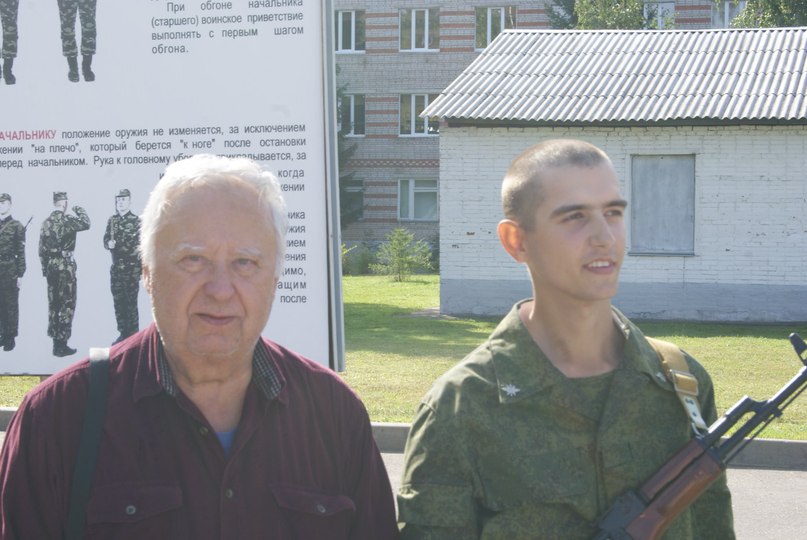 Зоя Смирнова | 