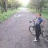 Аватар: Emil Chernih