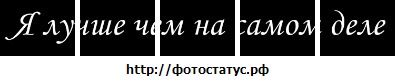 №48, Юра Чугреев, 31 год №48, Юра Чугреев, 31 год